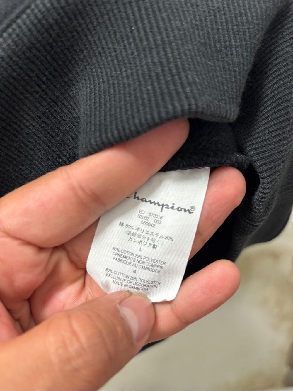Supreme X Champion Hoodie In Black 100% authentic Size L EUC - Picture 7 of 9